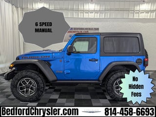 2026 Jeep Wrangler WRANGLER 2-DOOR RUBICON