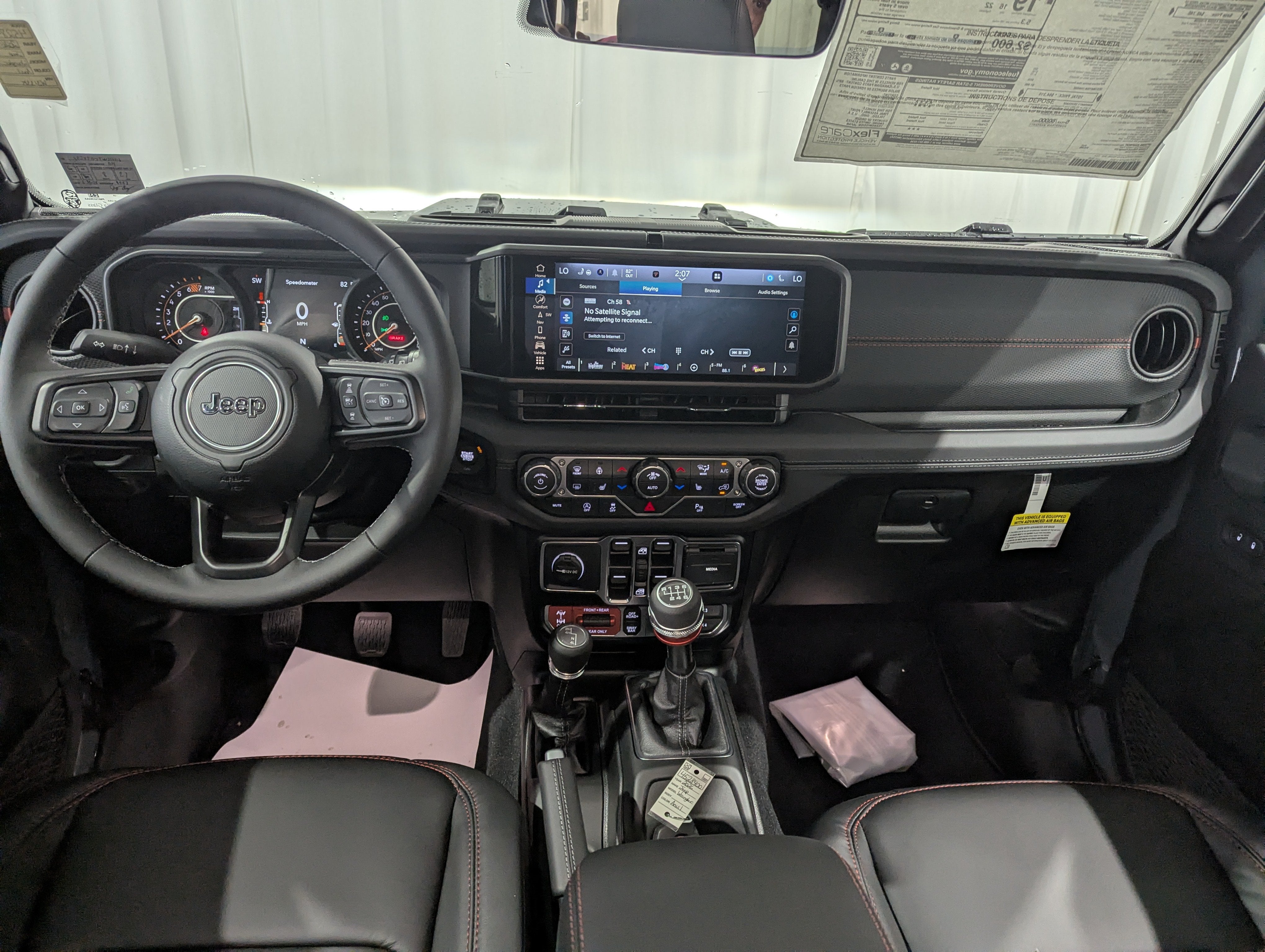 2026 Jeep Wrangler WRANGLER 4-DOOR RUBICON X