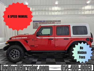 2027 Jeep Wrangler WRANGLER 4-DOOR RUBICON