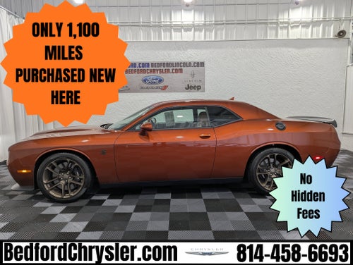 2023 Dodge Challenger SRT Hellcat Jailbreak
