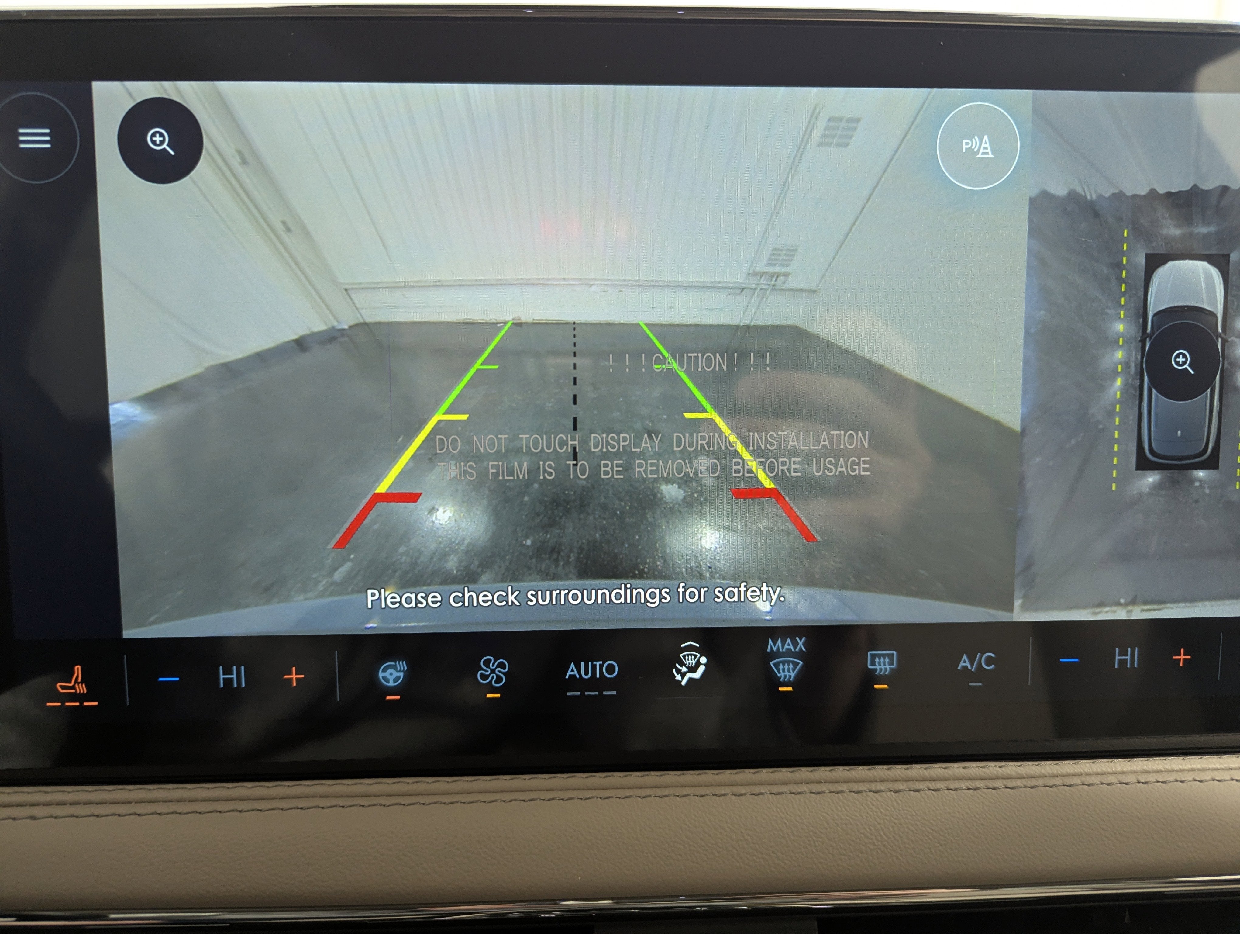 2026 Lincoln Corsair Premiere AWD